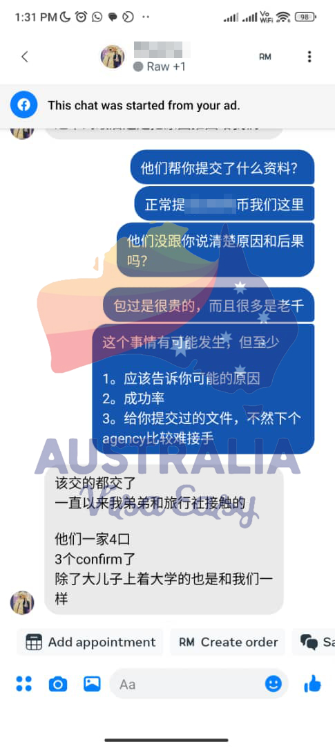 AUSVJ client testimonial screenshot — Australian Visa · 04 Jan 2024