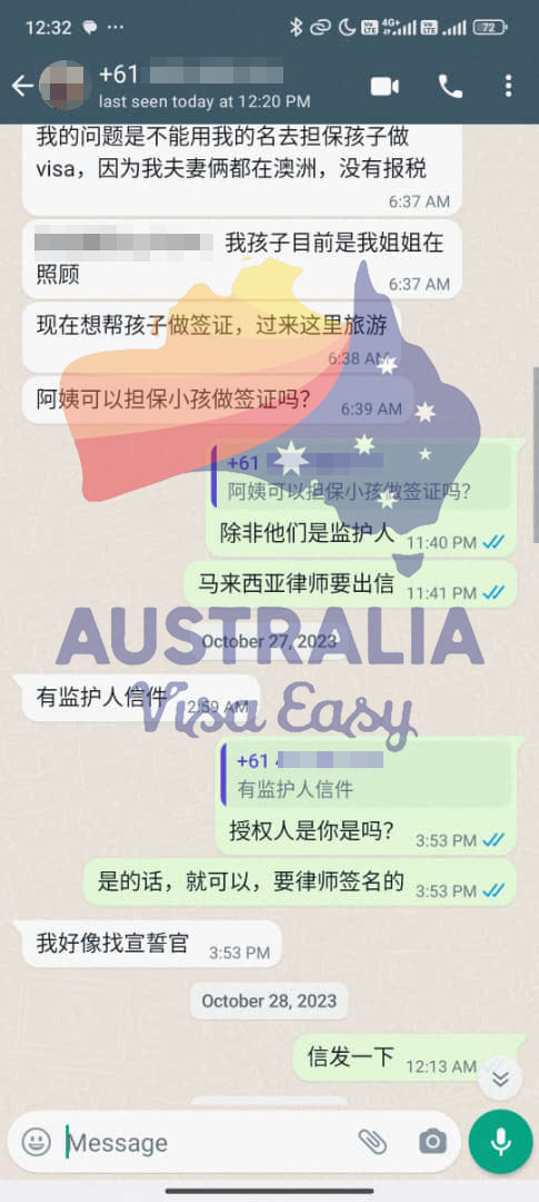AUSVJ client testimonial screenshot — Australian Visa · 23 Jan 2024