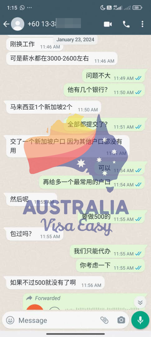 AUSVJ client testimonial screenshot — Australian Visa · 16 Mar 2024