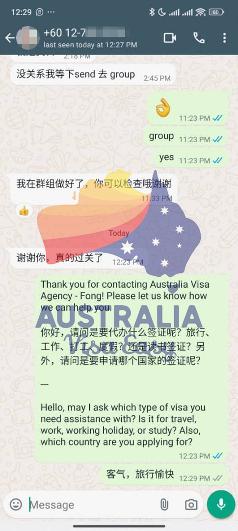 AUSVJ client testimonial screenshot — Australian Visa · 21 Aug 2024
