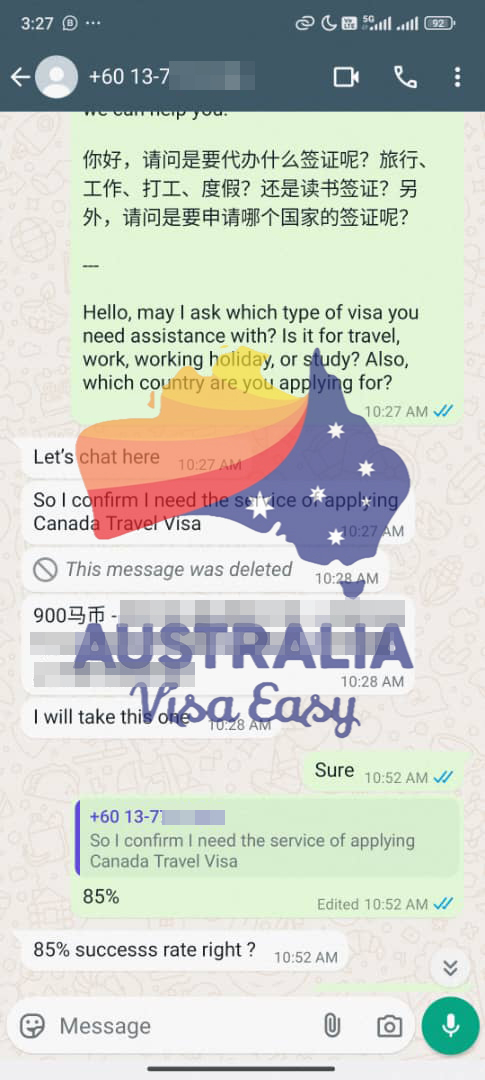 AUSVJ client testimonial screenshot — Canada Visa · 09 Oct 2024