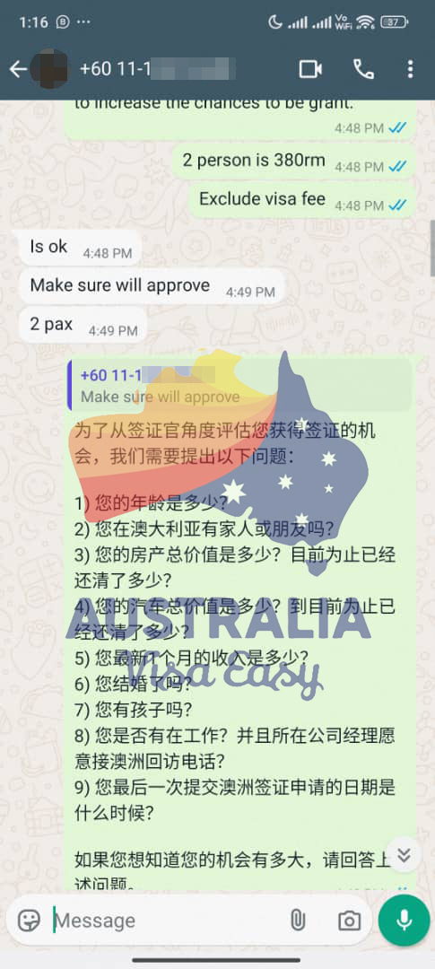 AUSVJ client testimonial screenshot — Australian Visa · 04 Nov 2024