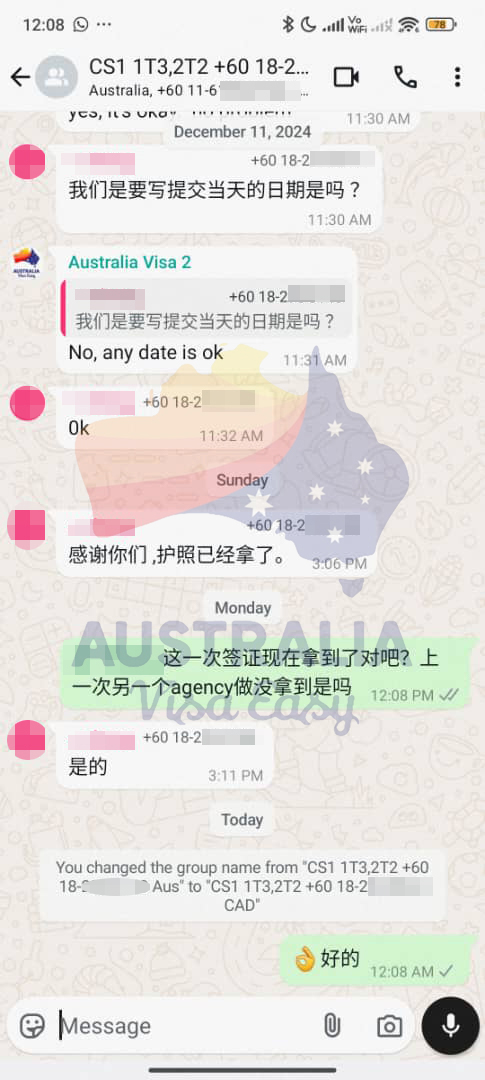 AUSVJ client testimonial screenshot — Australian Visa · 24 Dec 2024