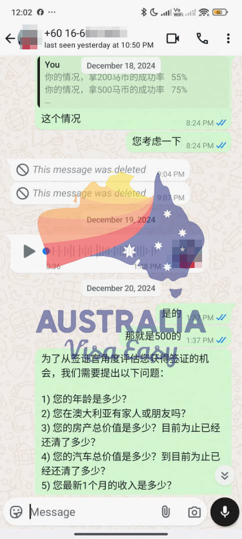 AUSVJ client testimonial screenshot — Australian Visa · 26 Jan 2025