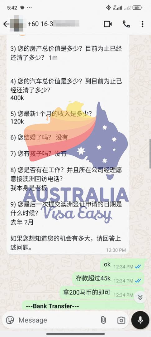 AUSVJ client testimonial screenshot — Australian Visa · 12 Feb 2025