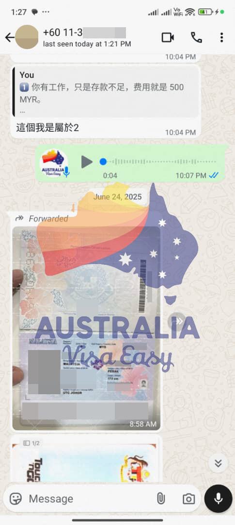 AUSVJ client testimonial screenshot — Australian Visa · 19 Jul 2025