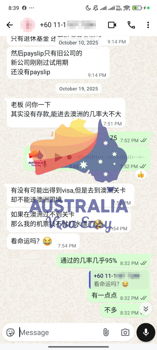 AUSVJ client testimonial screenshot — Australian Visa · 31 Oct 2025