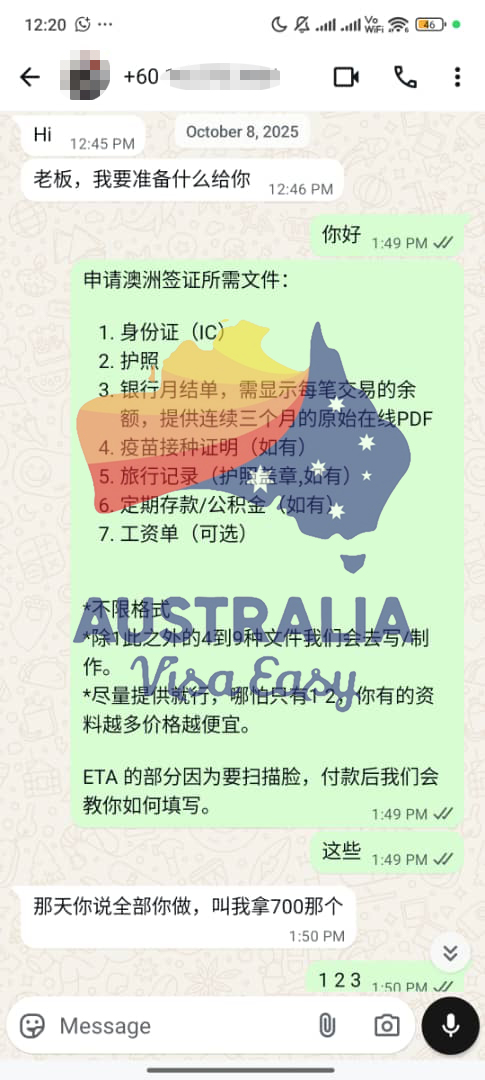 AUSVJ client testimonial screenshot — Australian Visa · 02 Nov 2025