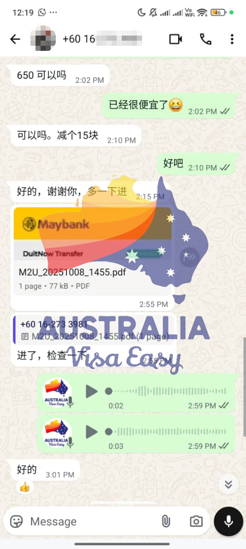 AUSVJ client testimonial screenshot — Australian Visa · 02 Nov 2025