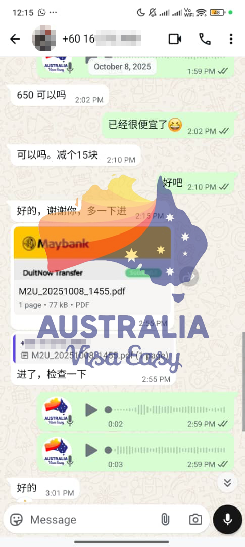 AUSVJ client testimonial screenshot — Australian Visa · 02 Nov 2025