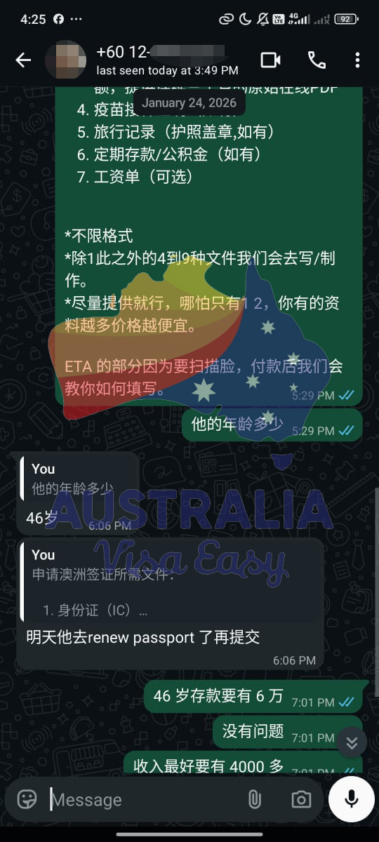 AUSVJ client testimonial screenshot — Australian Visa · 27 Feb 2026