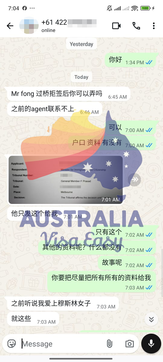AUSVJ client testimonial screenshot — Australian Visa · 03 Mar 2026