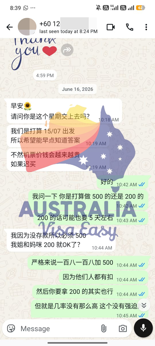 AUSVJ client testimonial screenshot — Australian Visa · 27 Jun 2026