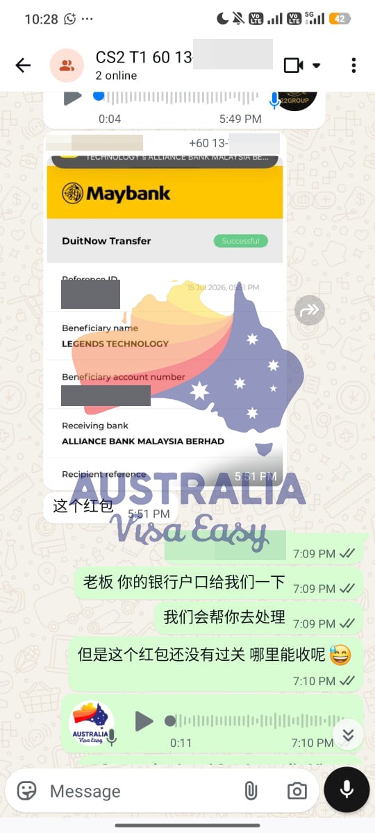 AUSVJ client testimonial screenshot — Australian Visa · 22 Jul 2026